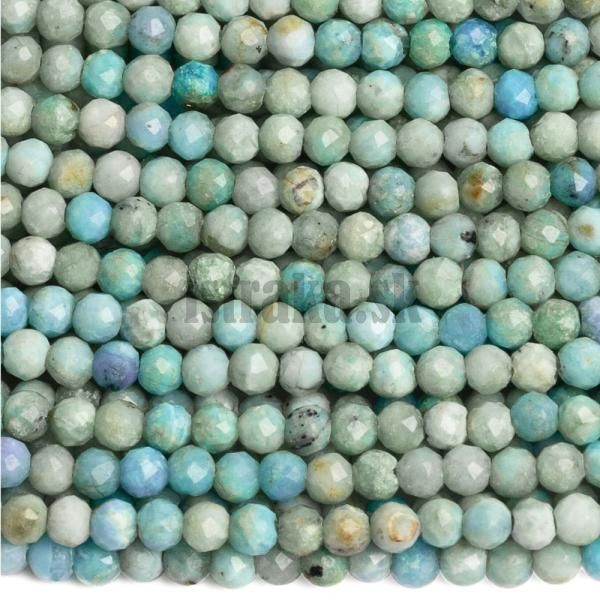 Opl modr korlky 2,5mm brsen A kvalita polnra