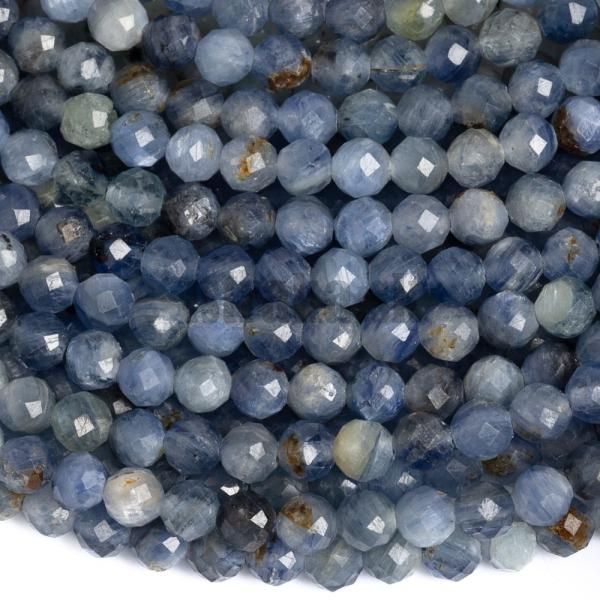 Kyanit nedofarbovan korlky 4mm brsen polnra